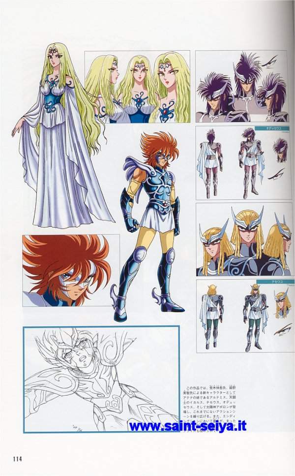 Otaku Gallery  / Art Books / Saint Seiya - Hikari / hikari53.jpg